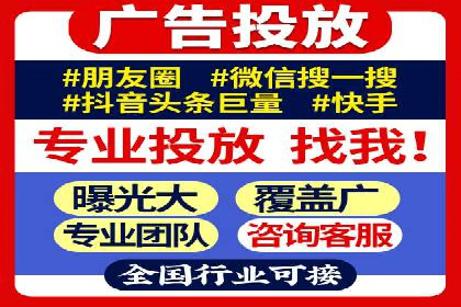 百度视频推广：如何制作高质量的广告视频